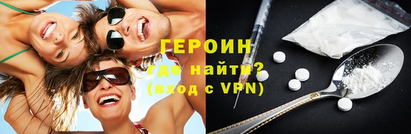 mdpv Верея