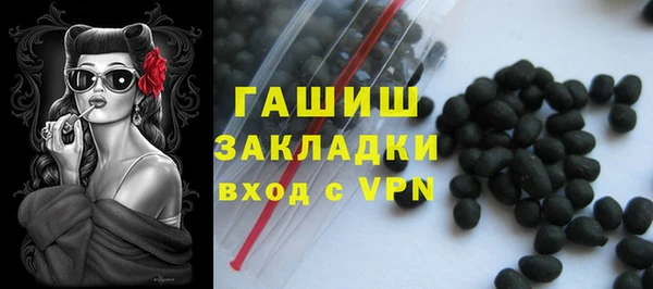 mdpv Верея